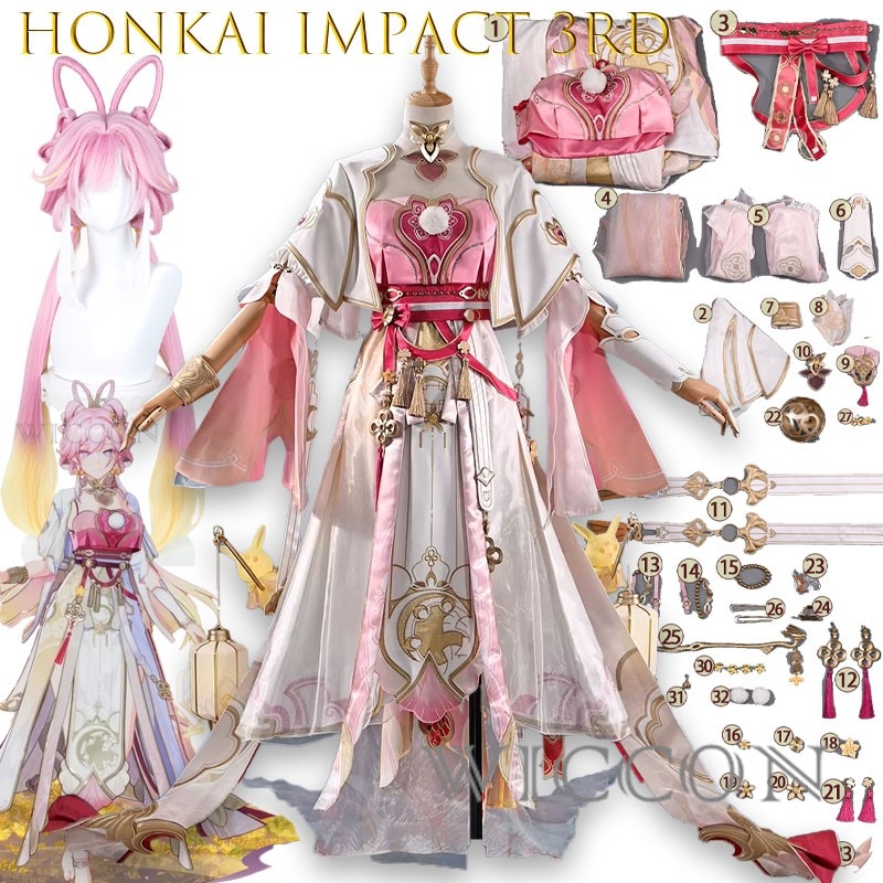 Richard Online Store disfraz d - Anime Cosplay Online Store incelemesi ve fiyatı
