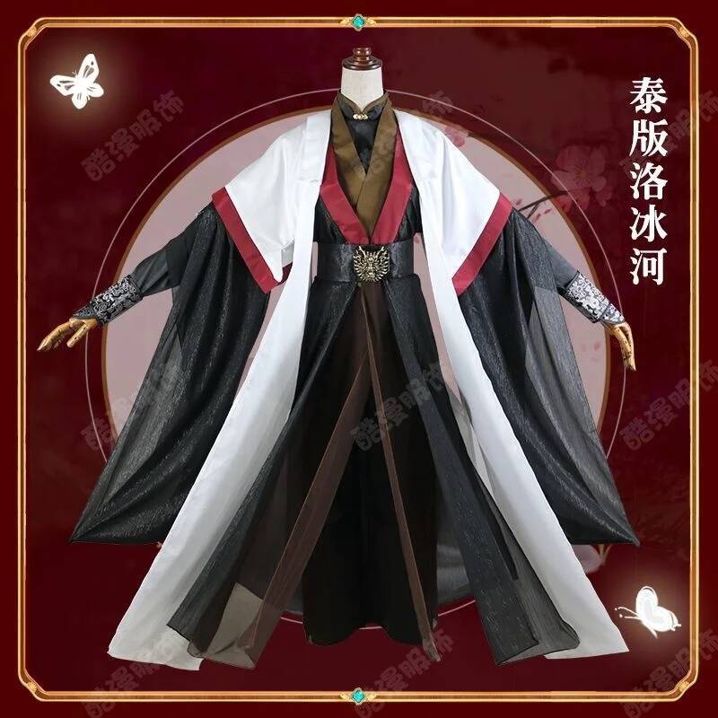 Anime Luo BingHe Cosplay Costu - Women Anime Cosplay incelemesi ve fiyatı