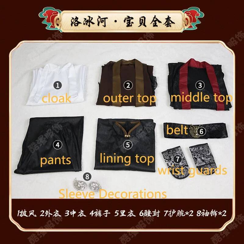 Anime Luo BingHe Cosplay Costu - Women Anime Cosplay incelemesi ve fiyatı