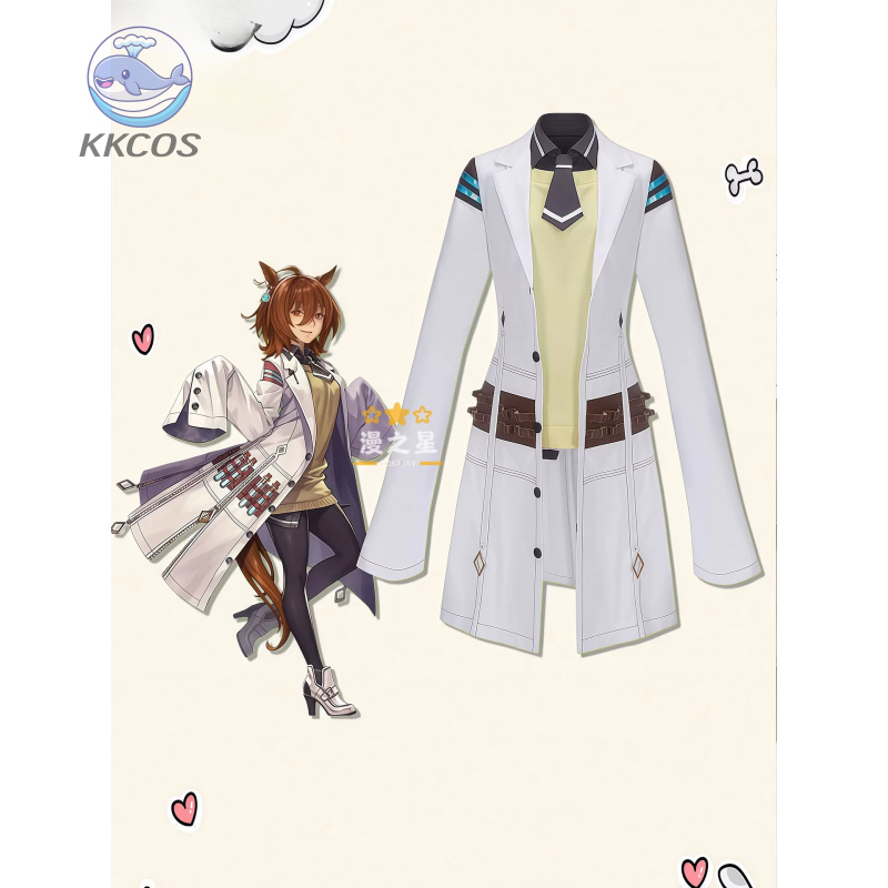 Cosplay Collab Series: Pretty  - Anime Cosplay Series incelemesi ve fiyatı