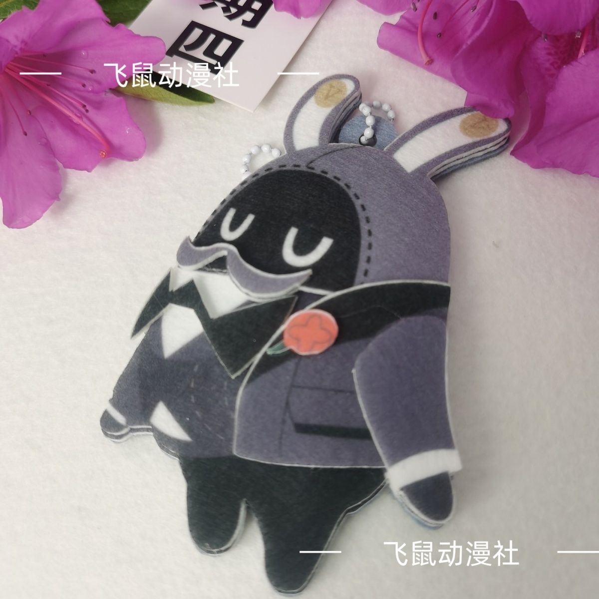 Zero Cute Cute Bumble Butler C - Cosplay Zone Anime Friends incelemesi ve fiyatı