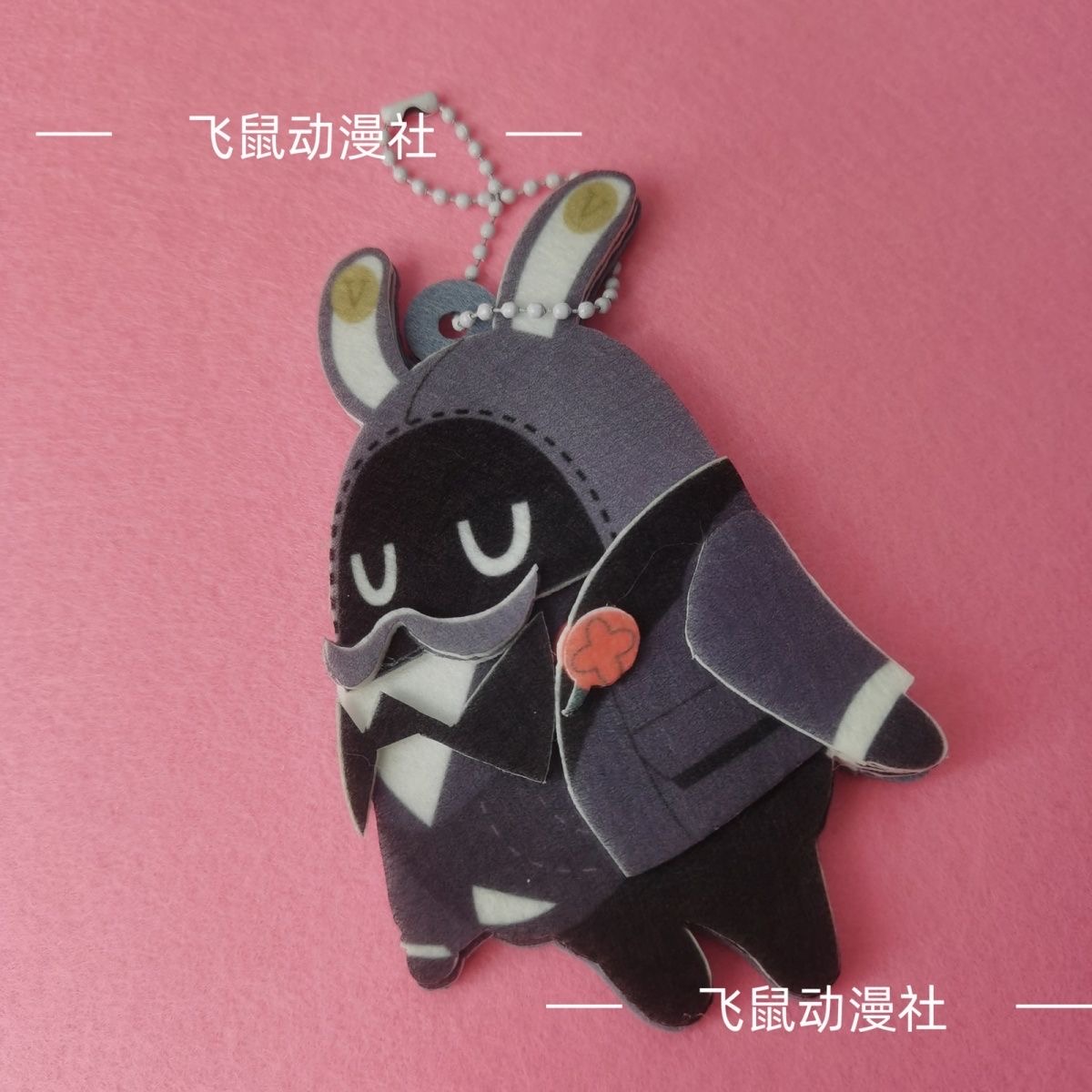 Zero Cute Cute Bumble Butler C - Cosplay Zone Anime Friends incelemesi ve fiyatı