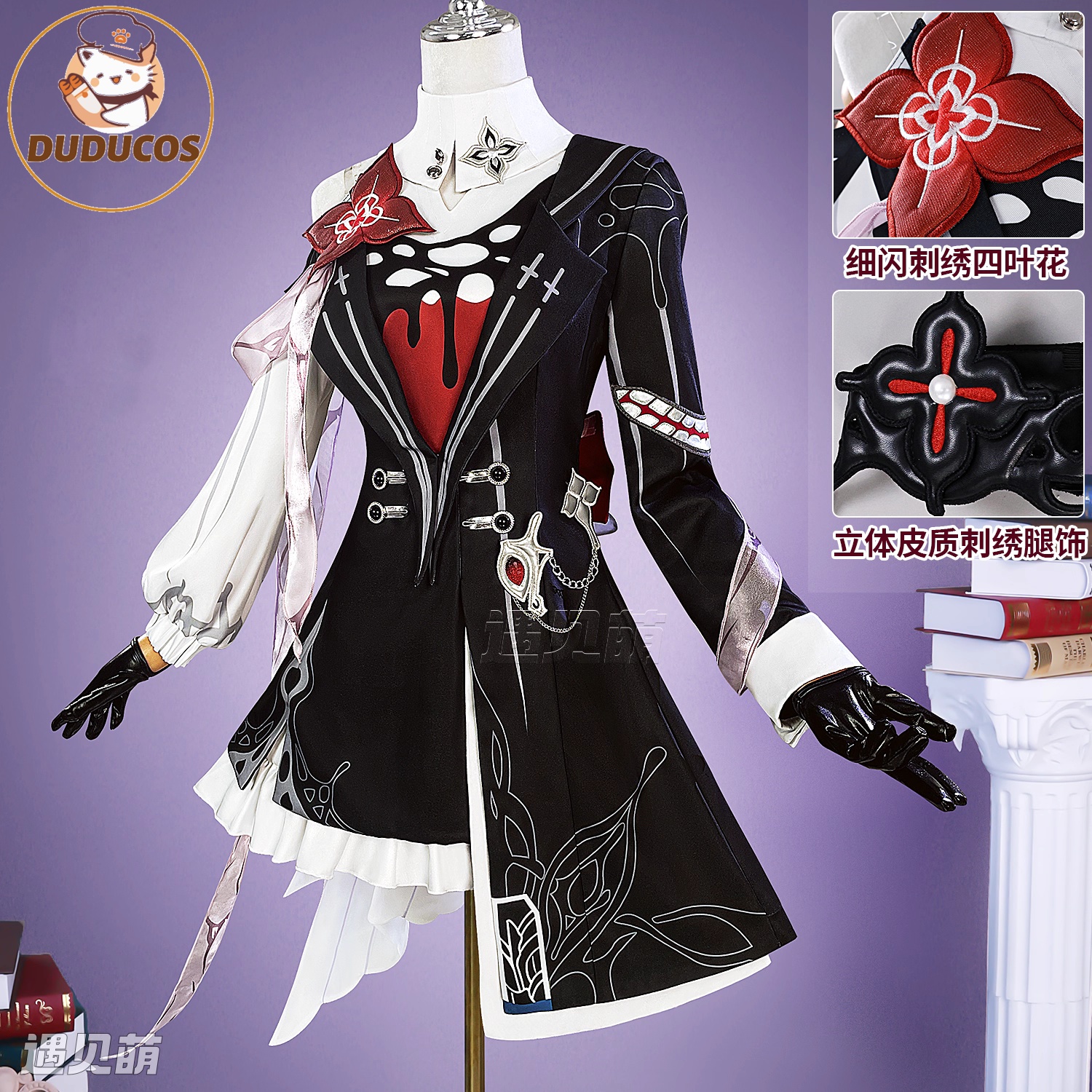 Evernight March 7th Cosplay Co - Anime Cosplay Wig incelemesi ve fiyatı