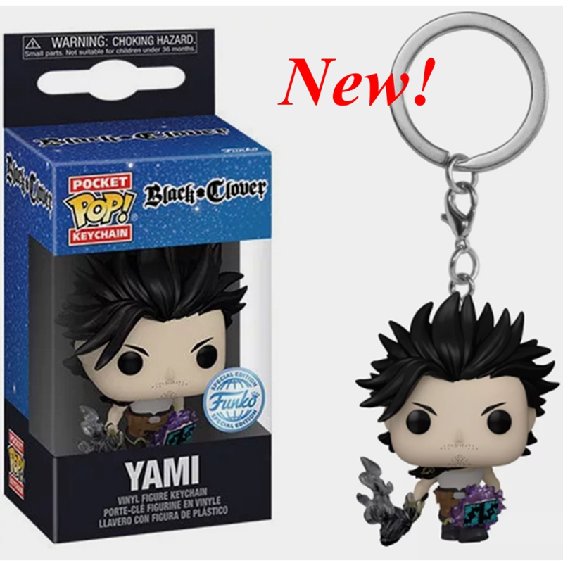 NEWest Arrival FUNKO with Box  - Black Clover Grimoire incelemesi ve fiyatı
