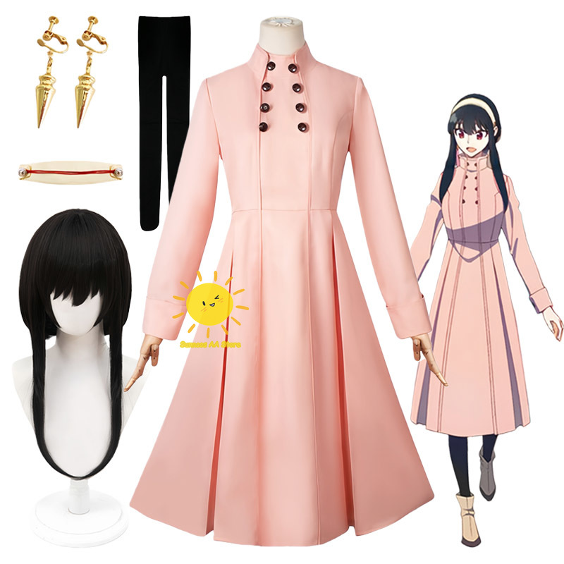 Anime Yor Forger Cosplay Costu - Anime Cosplay Yor incelemesi ve fiyatı