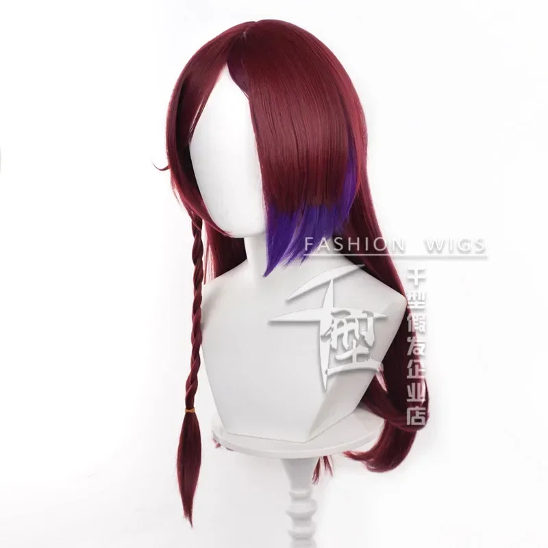 Anime Genshin Impact Chaska Co - Anime Cosplay With Red Hair incelemesi ve fiyatı