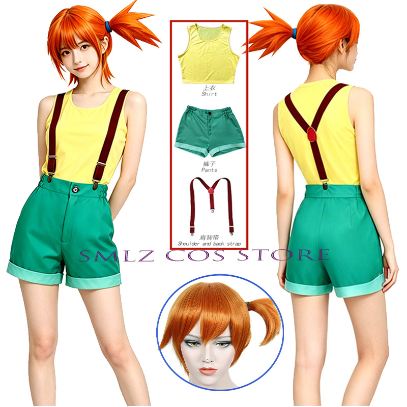 Anime Misty Cosplay Costume Wo - Women Anime Cosplay incelemesi ve fiyatı