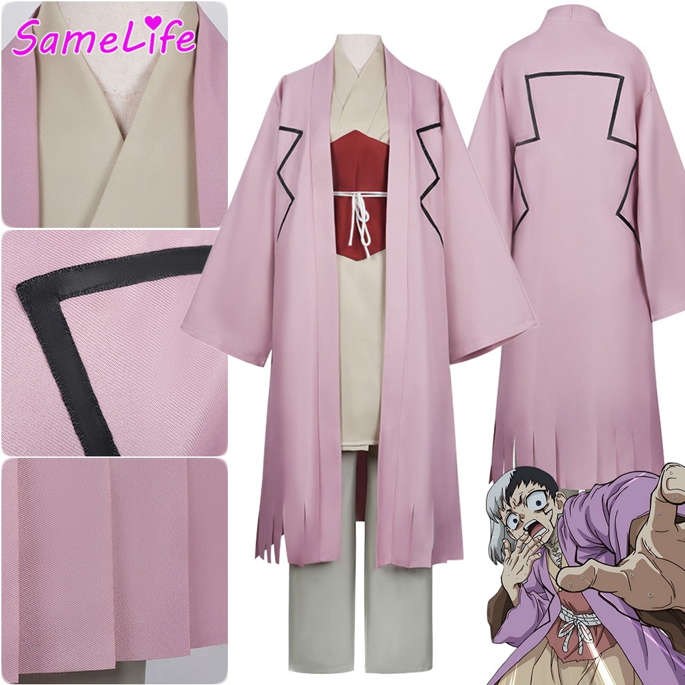 Anime Stone of DR Gen Cosplay  - Anime Cosplay Outfits Male incelemesi ve fiyatı
