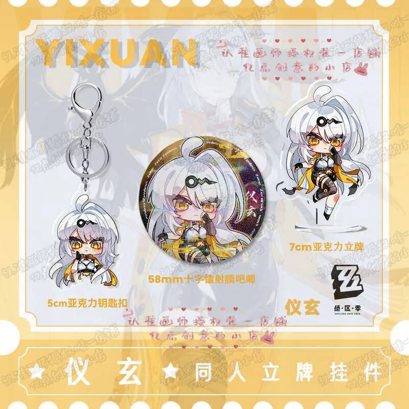 Yixuan Zenless Zone Zero Anime - Cosplay Zone Anime Friends incelemesi ve fiyatı