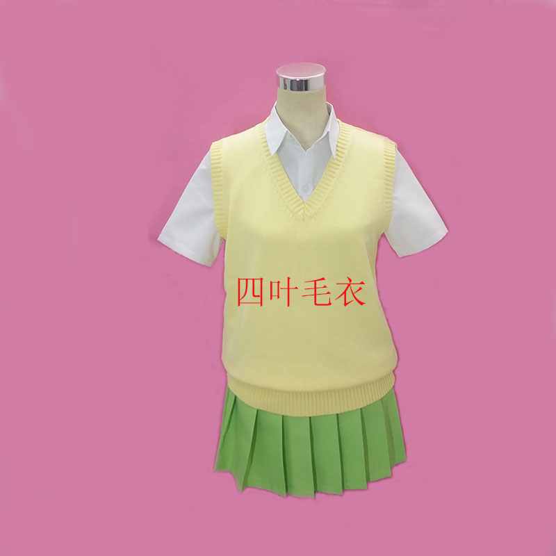 Anime The Quintessential Quint - Quintuplets Anime Cosplay incelemesi ve fiyatı