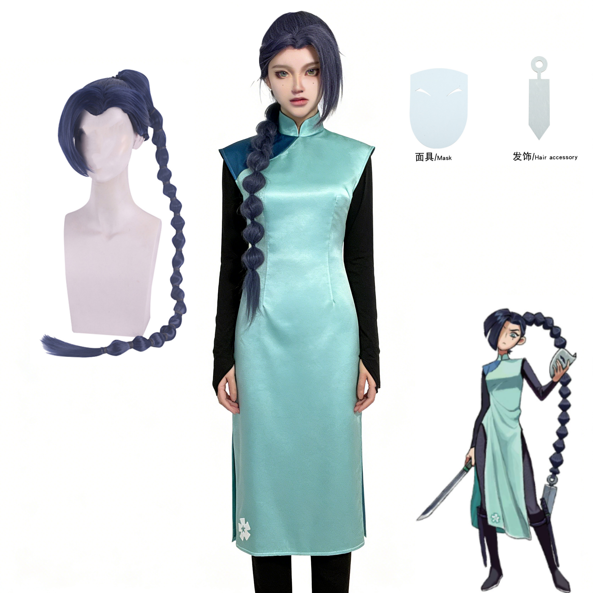 Anime Assassin Seven Scissor S - Anime Cosplay Wig incelemesi ve fiyatı