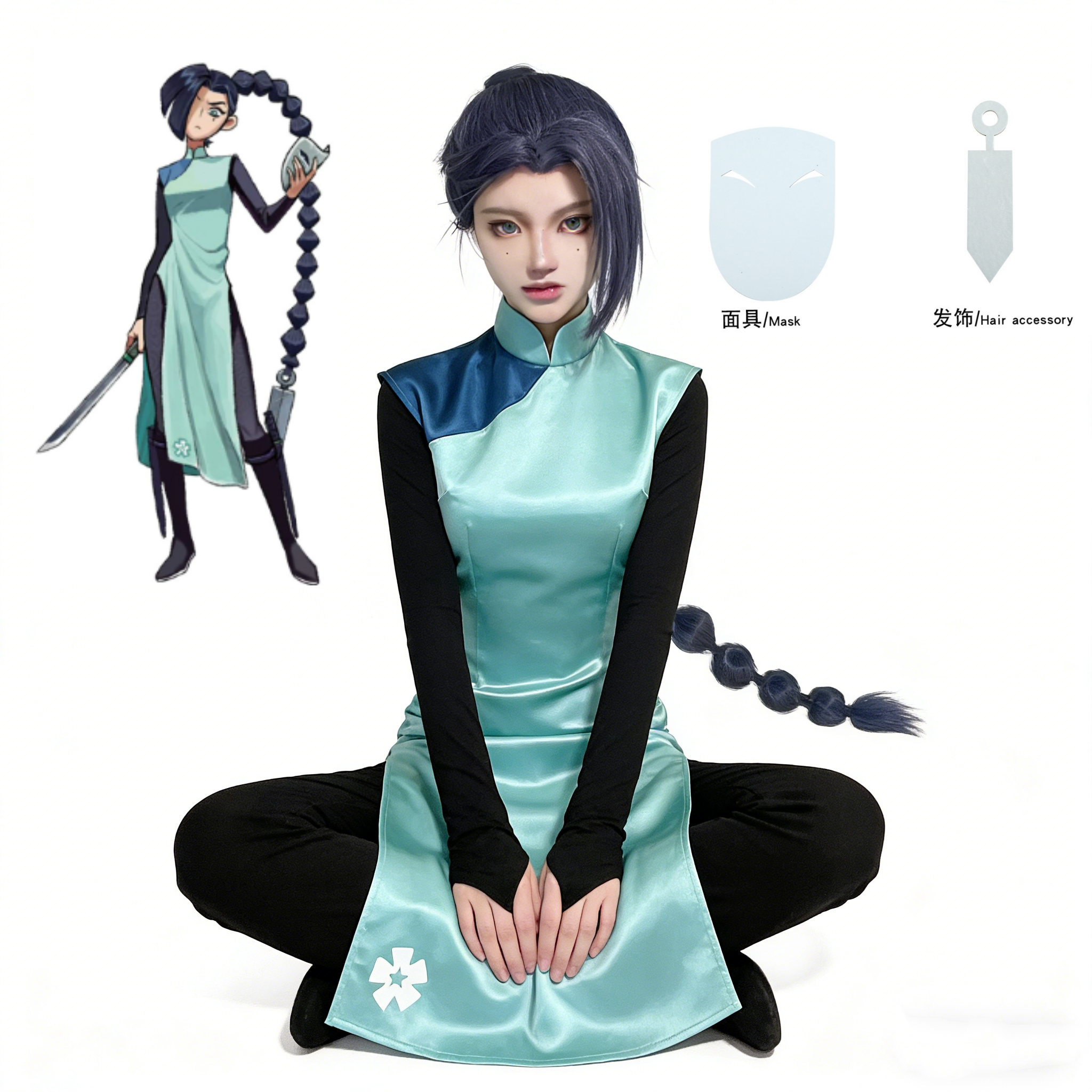 Anime Assassin Seven Scissor S - Anime Cosplay Wig incelemesi ve fiyatı