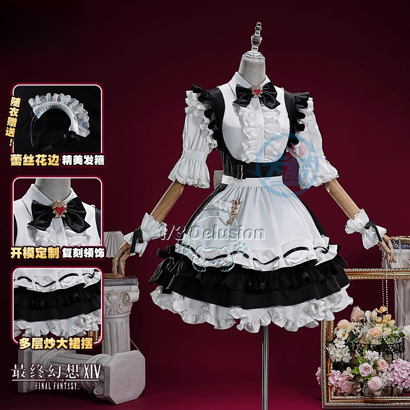 Final Fantasy XIV FF14 Cosplay - Anime Cosplay Series incelemesi ve fiyatı