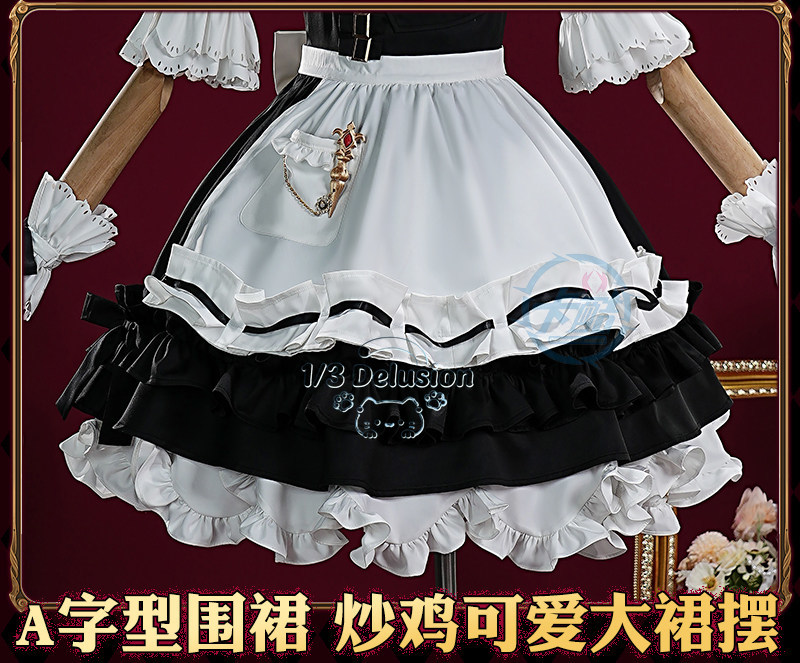 Final Fantasy XIV FF14 Cosplay - Anime Cosplay Series incelemesi ve fiyatı