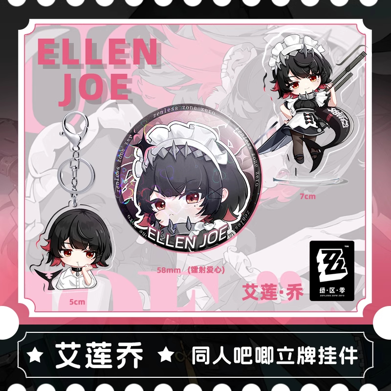 7CM 5CM Zenless Zone Zero Elle - Cosplay Zone Anime Friends incelemesi ve fiyatı