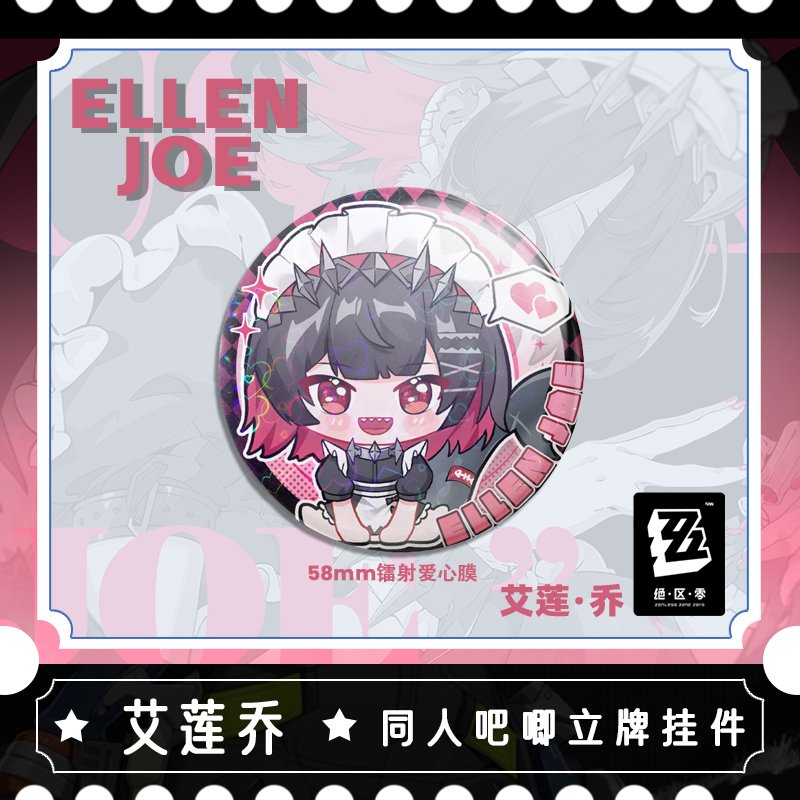 7CM 5CM Zenless Zone Zero Elle - Cosplay Zone Anime Friends incelemesi ve fiyatı