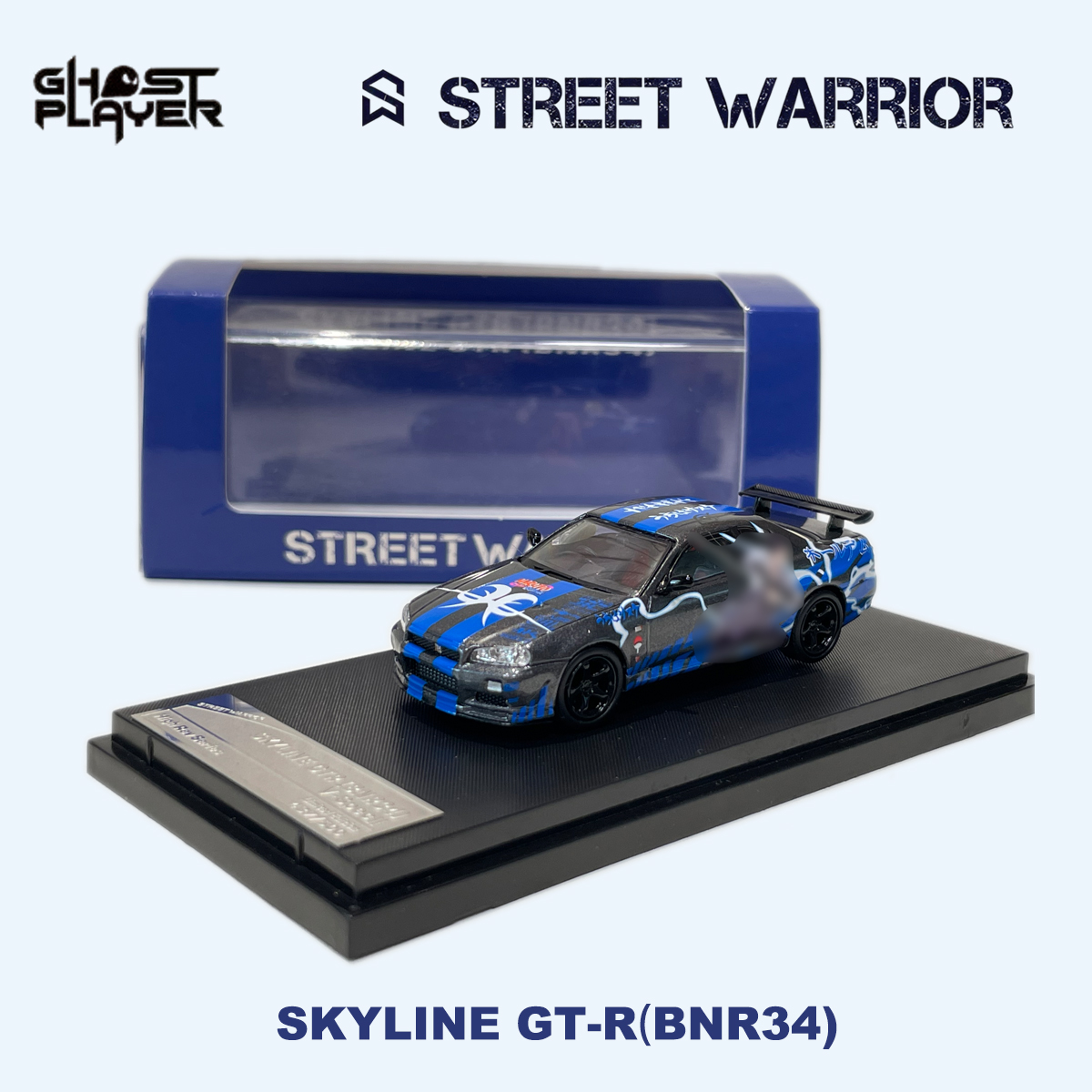 SW x Ghost Player 1:64 Skyline - Anime & Cosplay Expo Acx 2025 incelemesi ve fiyatı