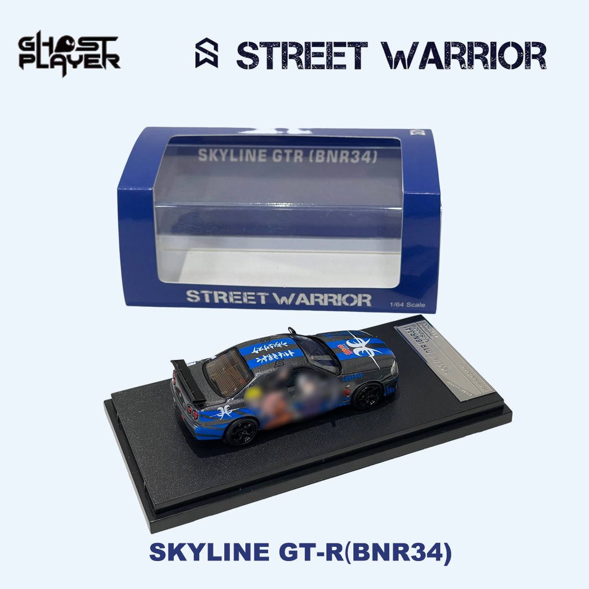 SW x Ghost Player 1:64 Skyline - Anime & Cosplay Expo Acx 2025 incelemesi ve fiyatı