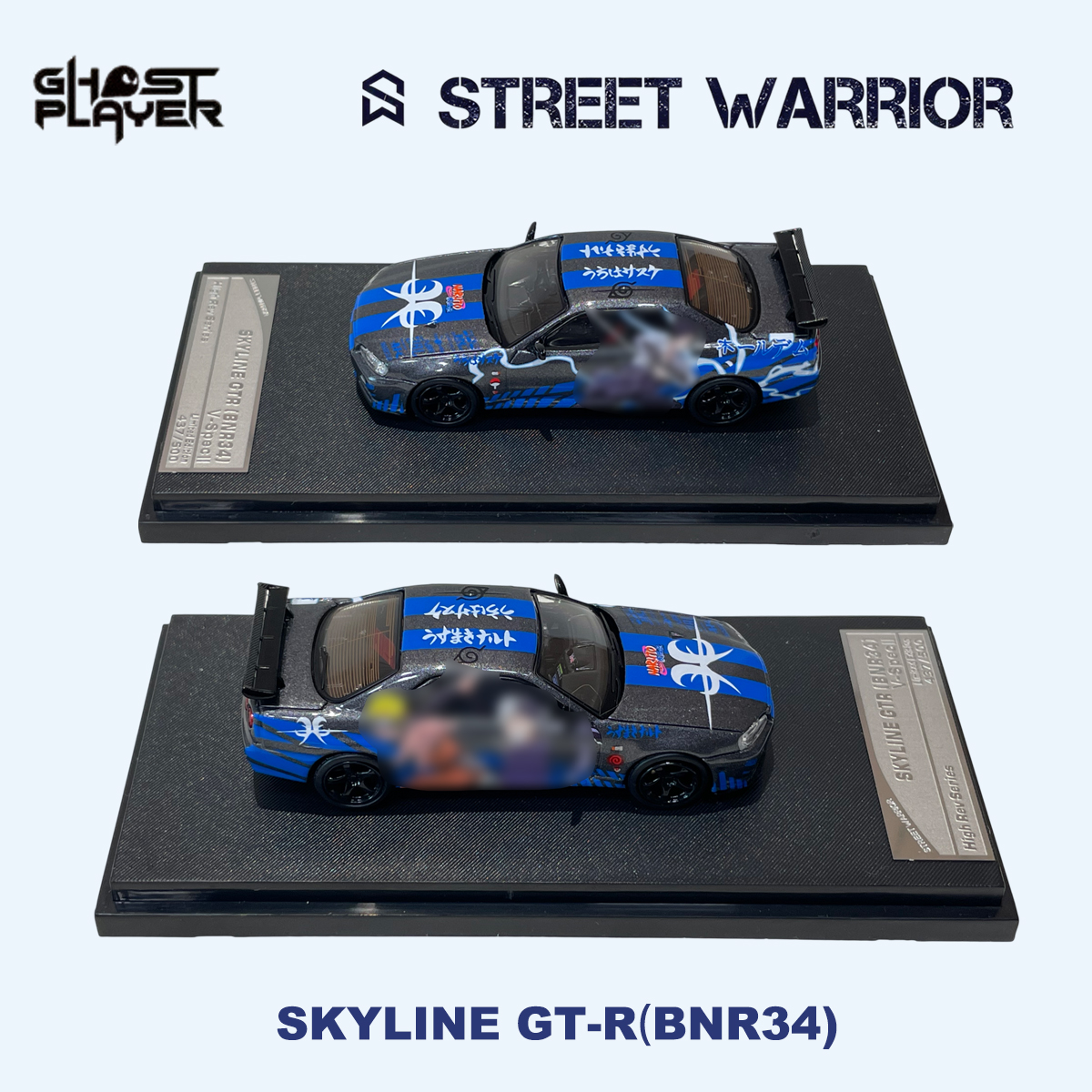SW x Ghost Player 1:64 Skyline - Anime & Cosplay Expo Acx 2025 incelemesi ve fiyatı