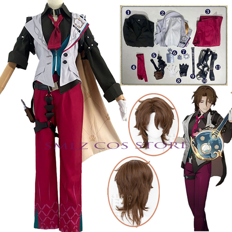 Gallagher Cosplay Honkai Star  - Women Anime Cosplay incelemesi ve fiyatı
