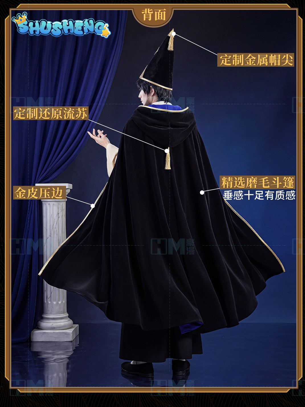 In stock Witch Hat Atelier Olr - Anime Cosplay Wig incelemesi ve fiyatı