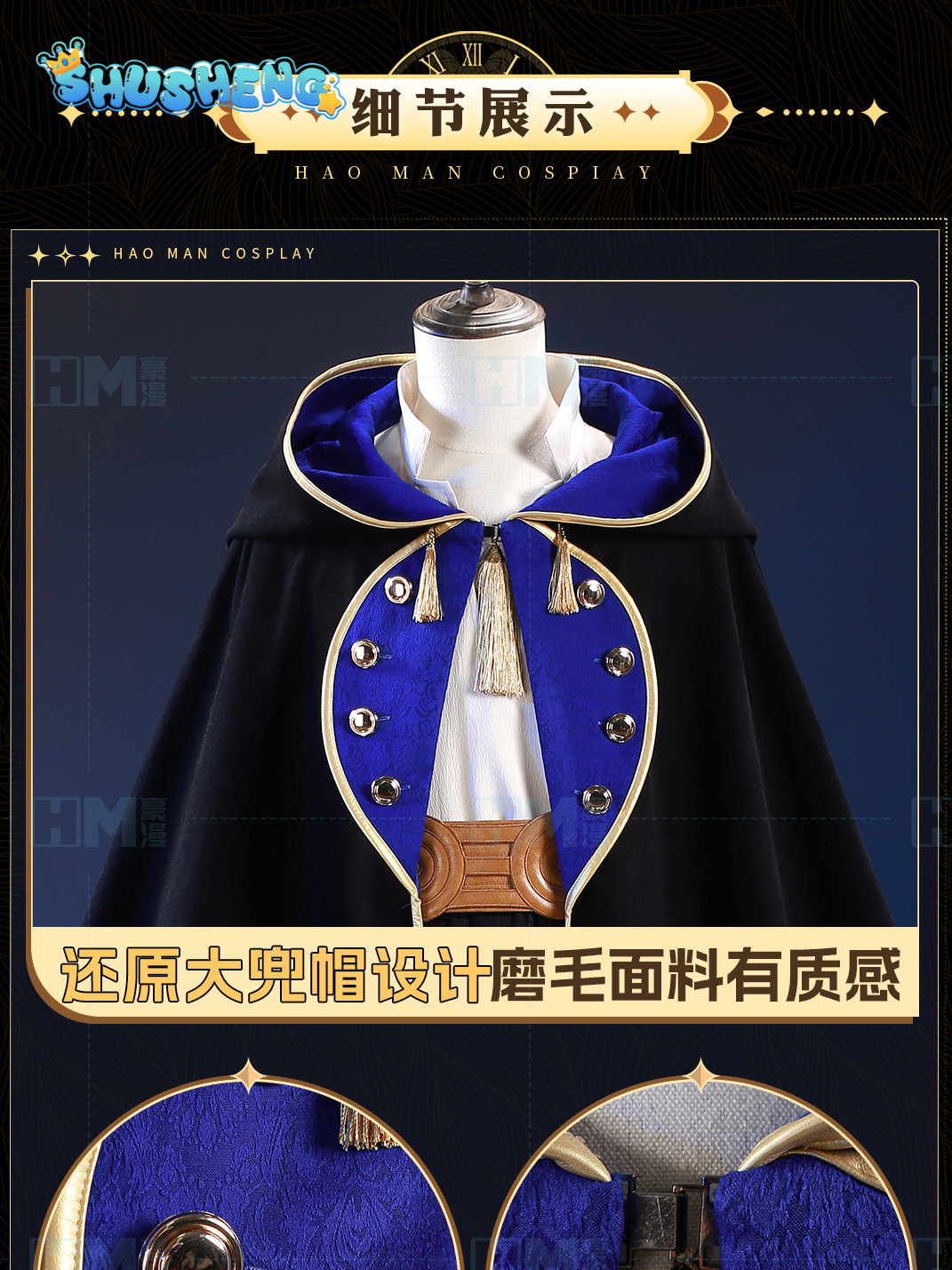 In stock Witch Hat Atelier Olr - Anime Cosplay Wig incelemesi ve fiyatı