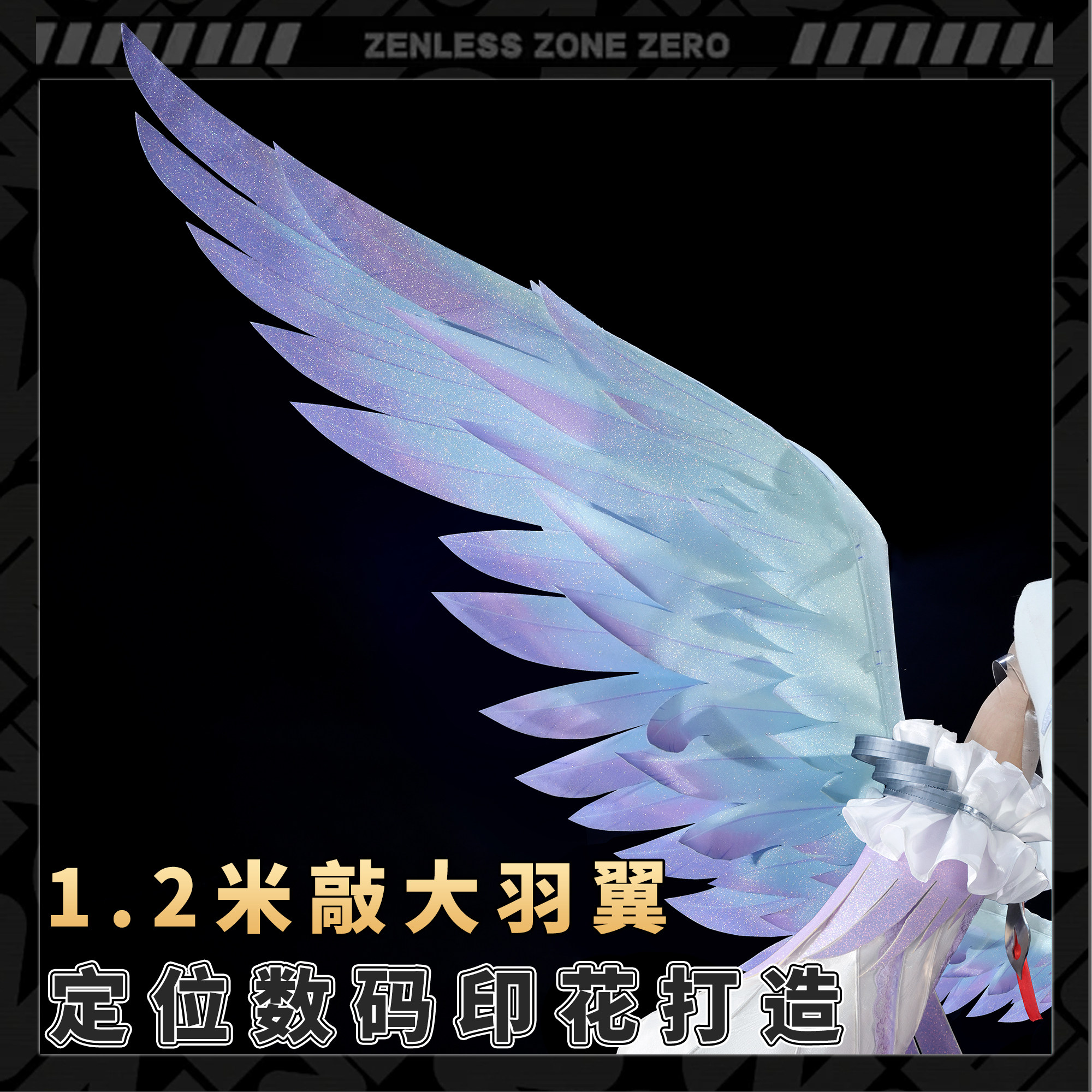‌Game Cosplay Series:ZZZ‌ Zenl - Anime Cosplay Series incelemesi ve fiyatı