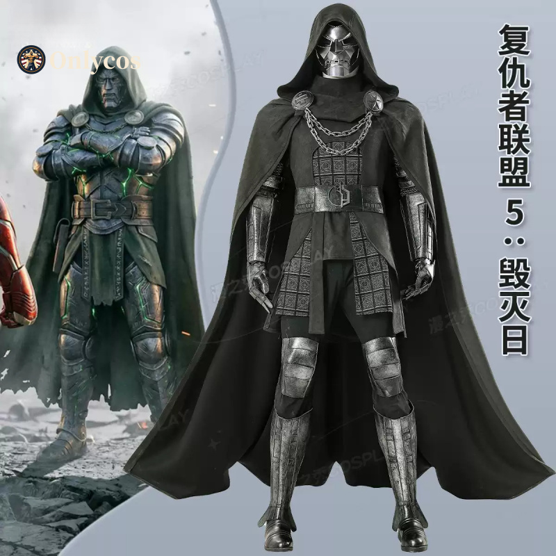 Avengers Doomsday Doctor Doom  - Anime Cosplay Series incelemesi ve fiyatı