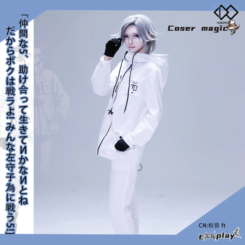 Game HUNDRED LINE Aotsuki Eito - Women Anime Cosplay incelemesi ve fiyatı
