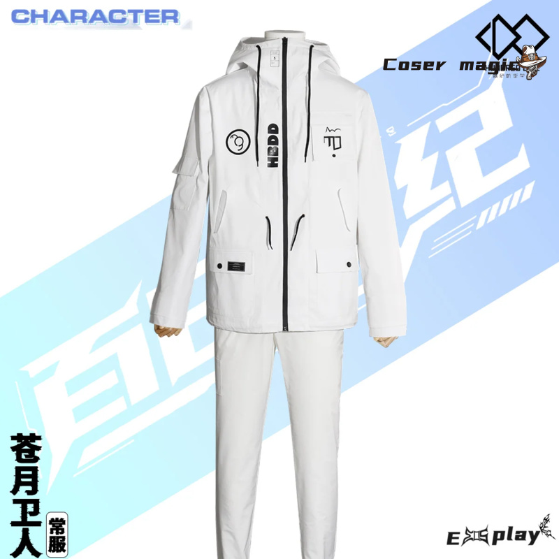 Game HUNDRED LINE Aotsuki Eito - Women Anime Cosplay incelemesi ve fiyatı