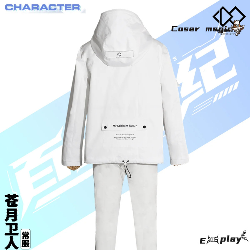 Game HUNDRED LINE Aotsuki Eito - Women Anime Cosplay incelemesi ve fiyatı