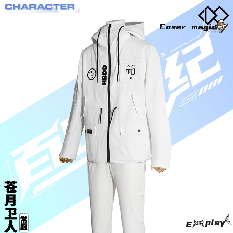 Game HUNDRED LINE Aotsuki Eito - Women Anime Cosplay incelemesi ve fiyatı