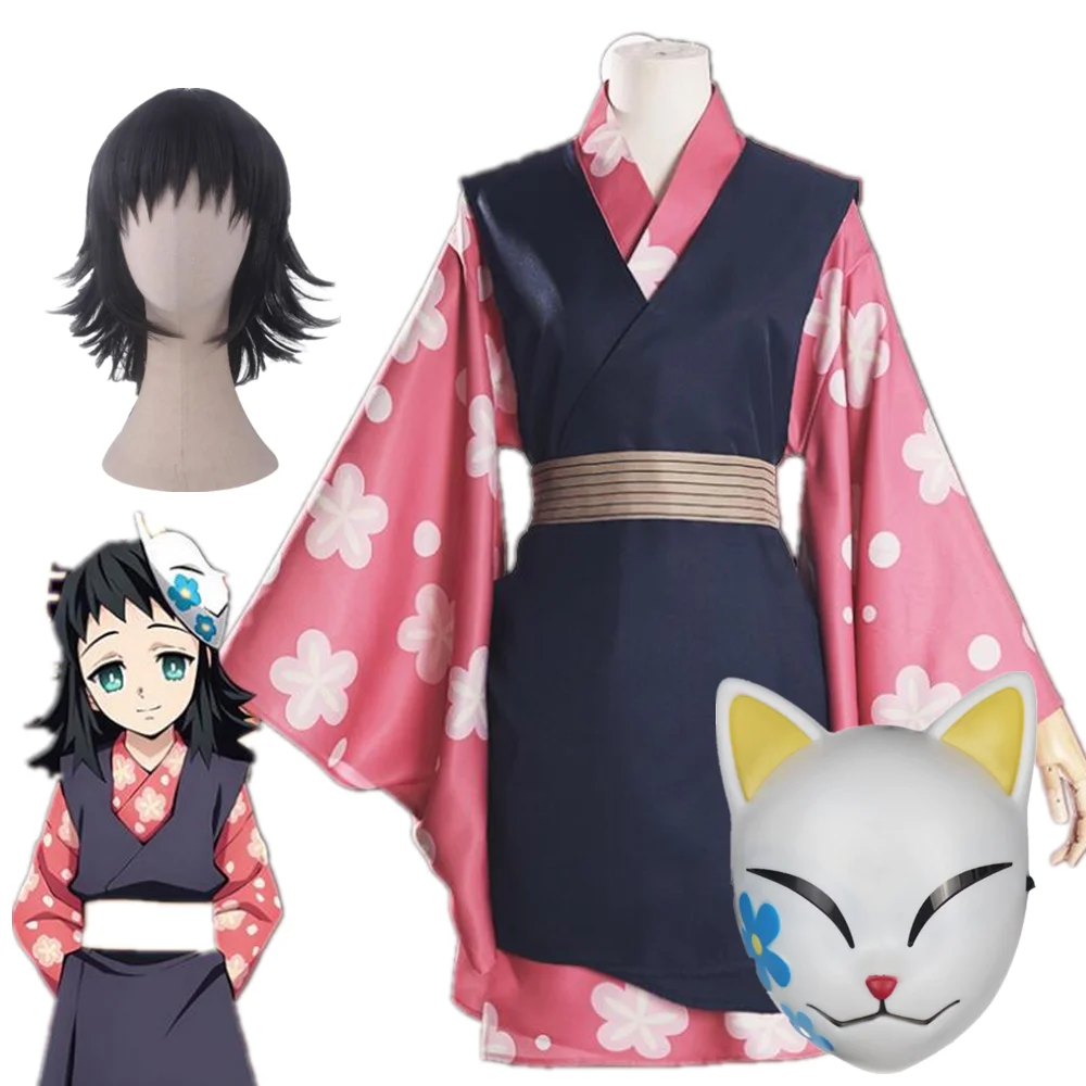 Makomo Cosplay Kostuum Uniform - Anime Cosplay Yor incelemesi ve fiyatı