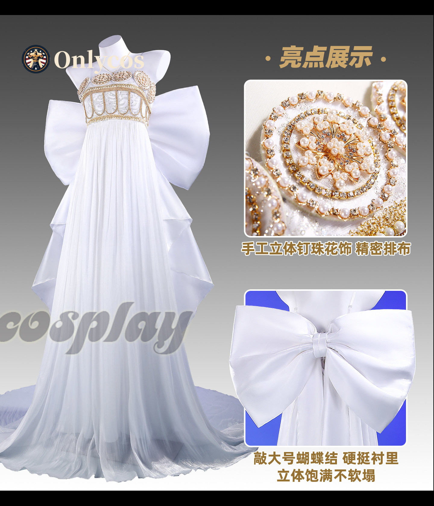 Sailor Moon Queen Serenity Cos - Women Anime Cosplay incelemesi ve fiyatı