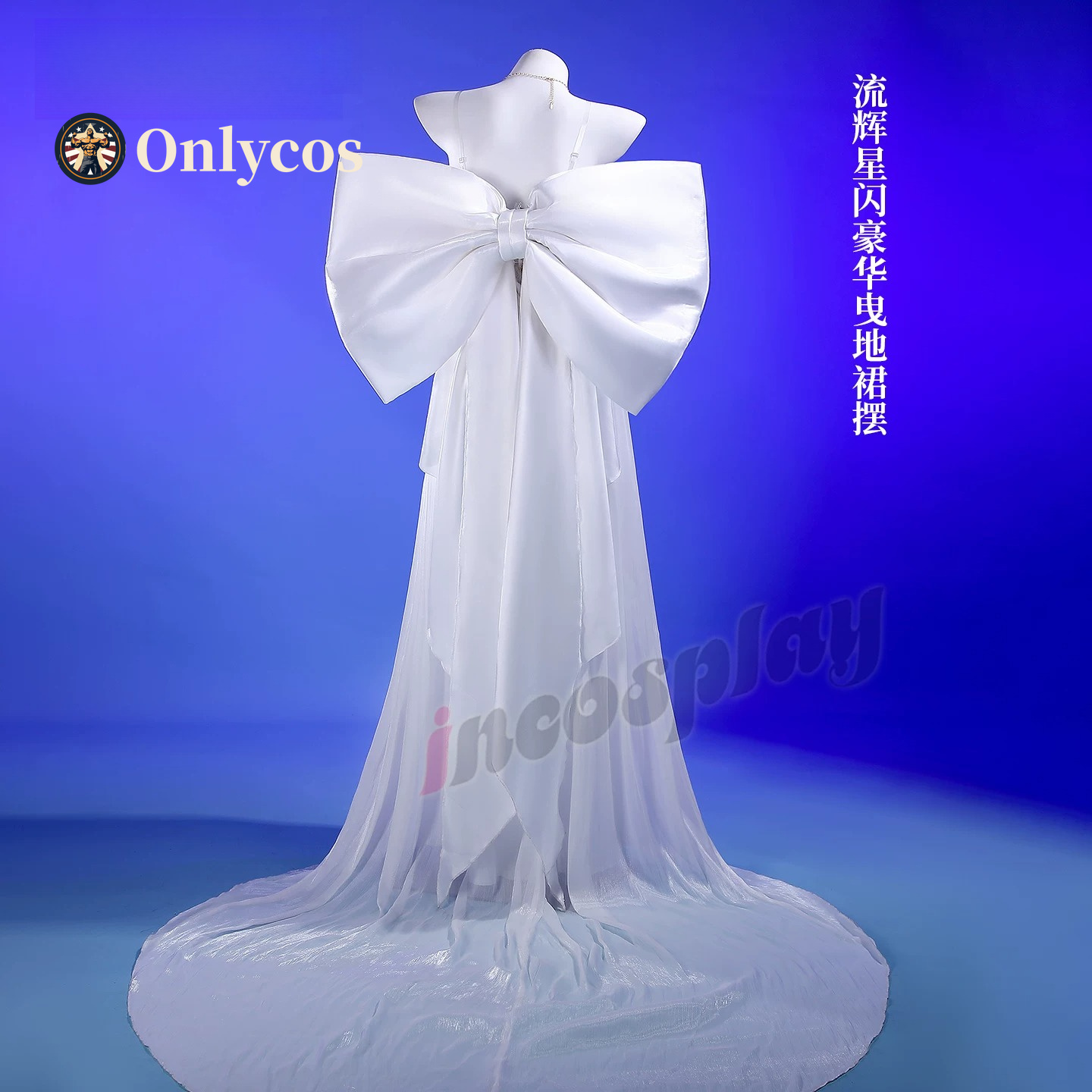Sailor Moon Queen Serenity Cos - Women Anime Cosplay incelemesi ve fiyatı