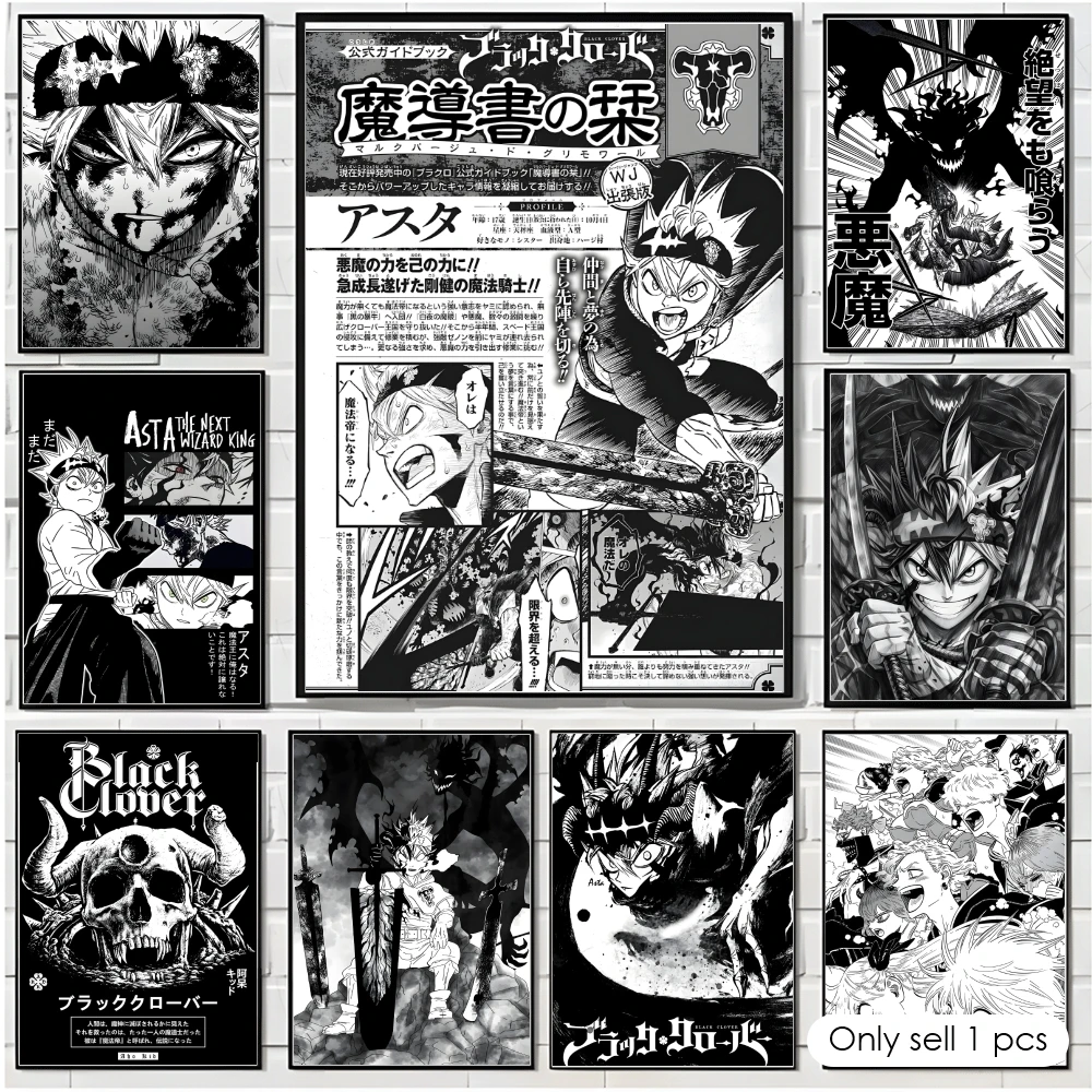 Anime B-Black Clover Poster De - Black Clover Grimoire incelemesi ve fiyatı