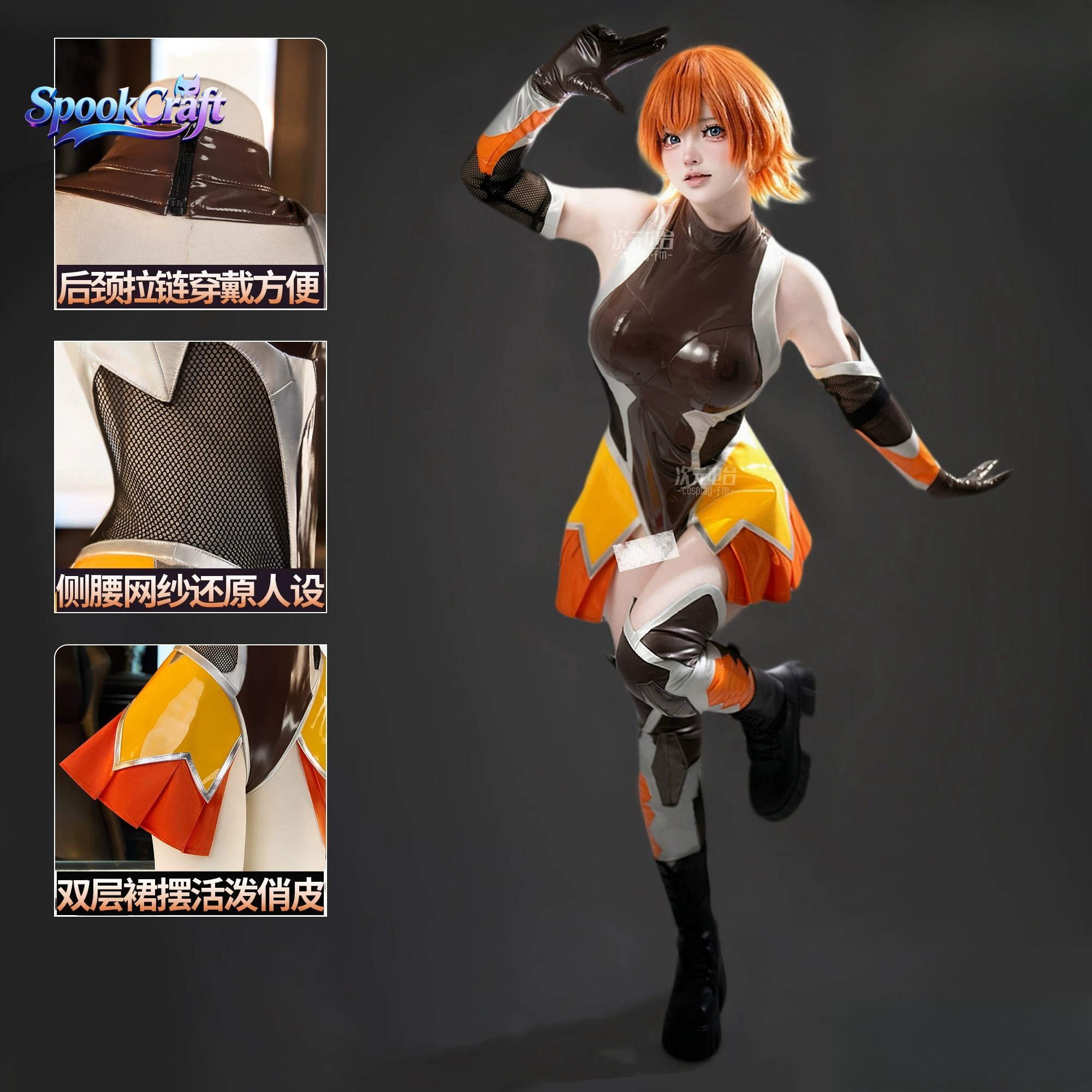 Game Cosplay Series:Taimanin R - Anime Cosplay Series incelemesi ve fiyatı