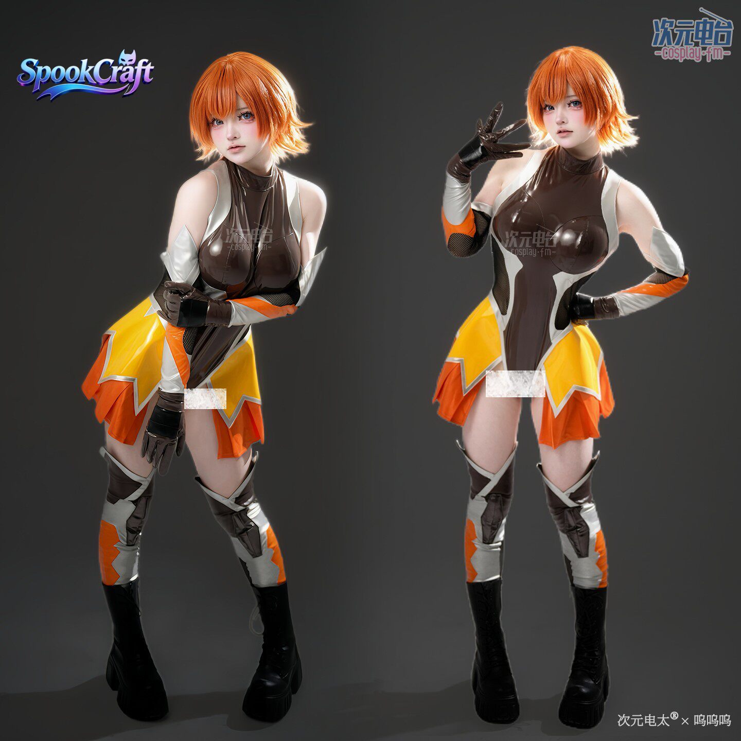Game Cosplay Series:Taimanin R - Anime Cosplay Series incelemesi ve fiyatı