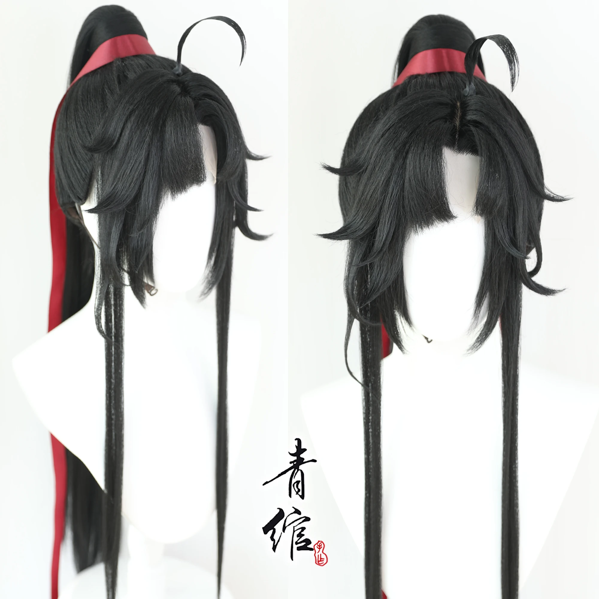 New Grandmaster Of Demonic Cul - Anime Cosplay Wig incelemesi ve fiyatı