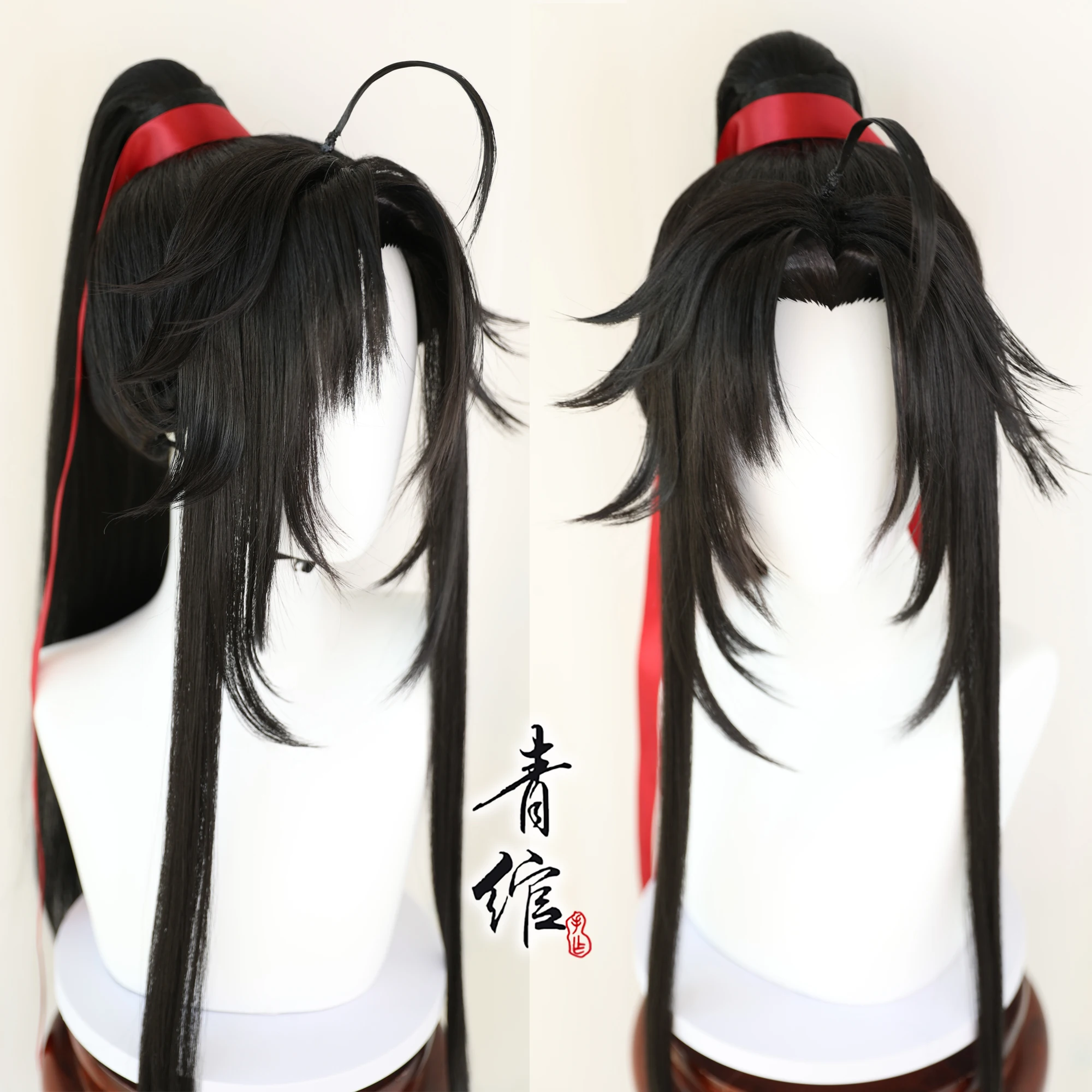 New Grandmaster Of Demonic Cul - Anime Cosplay Wig incelemesi ve fiyatı