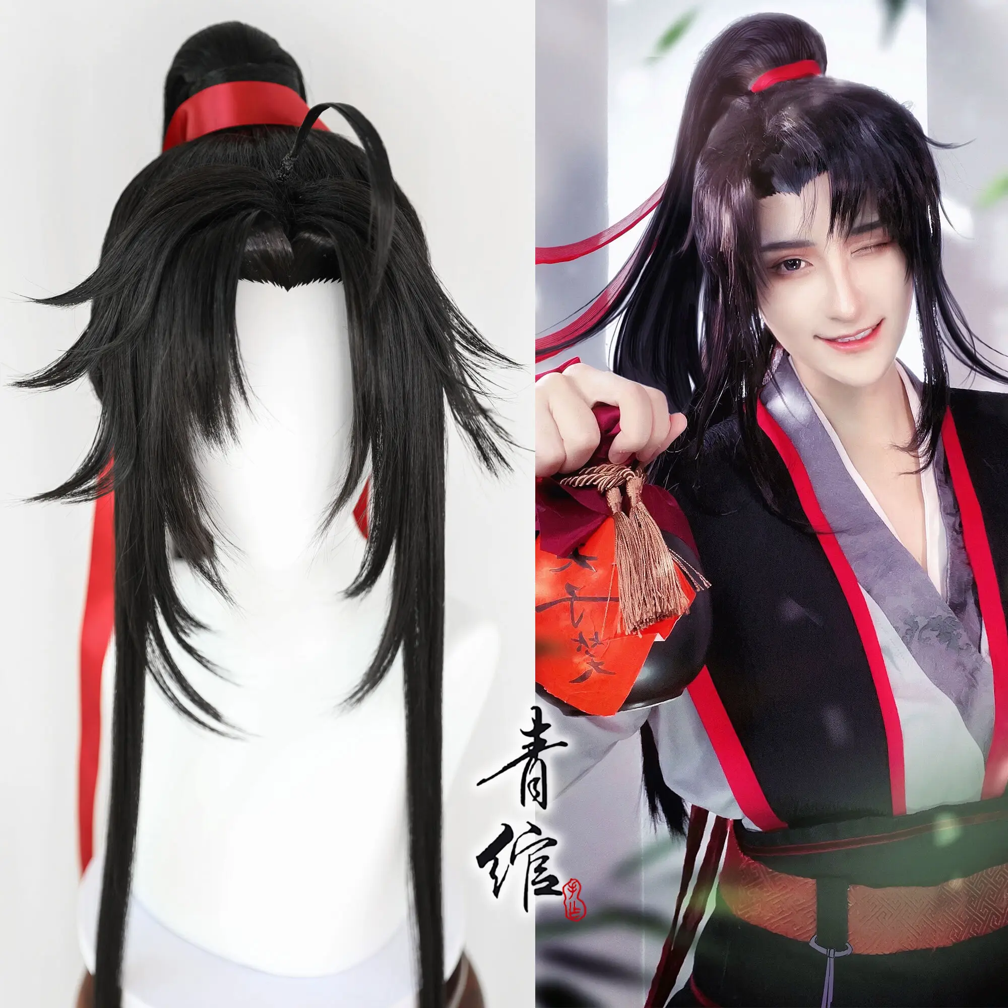 New Grandmaster Of Demonic Cul - Anime Cosplay Wig incelemesi ve fiyatı