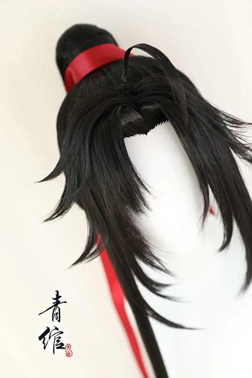 New Grandmaster Of Demonic Cul - Anime Cosplay Wig incelemesi ve fiyatı