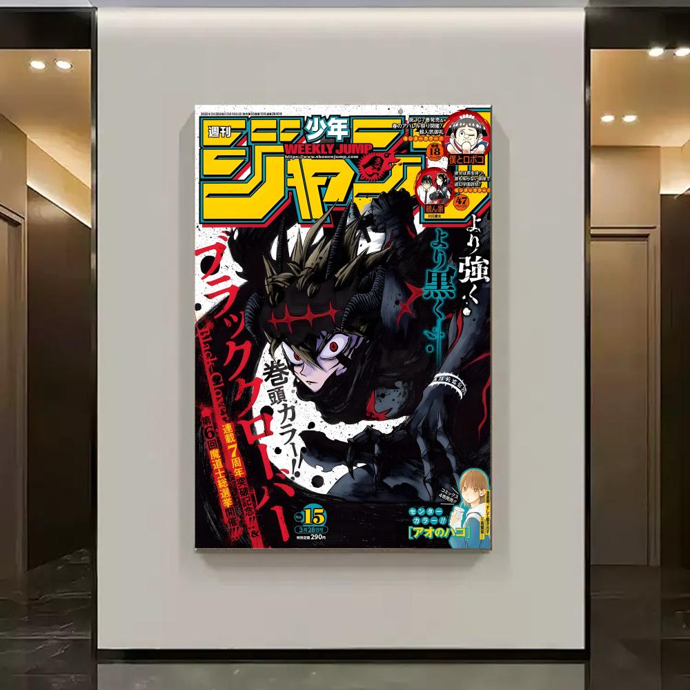 B-Black Clover Anime Poster St - Black Clover Grimoire incelemesi ve fiyatı