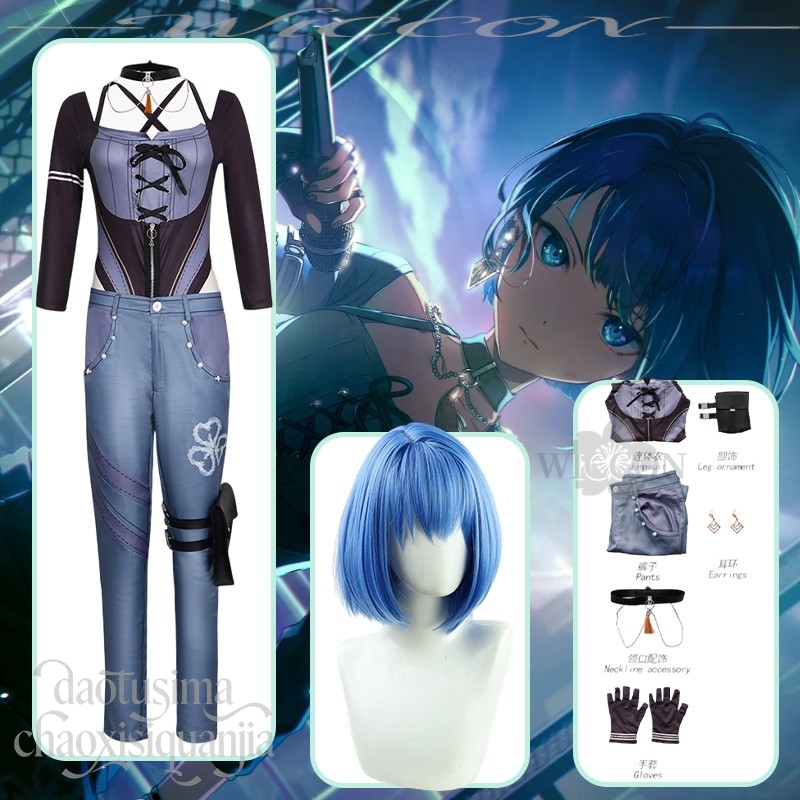 Anime Game Project Sekai Rise  - Anime Cosplay Events incelemesi ve fiyatı