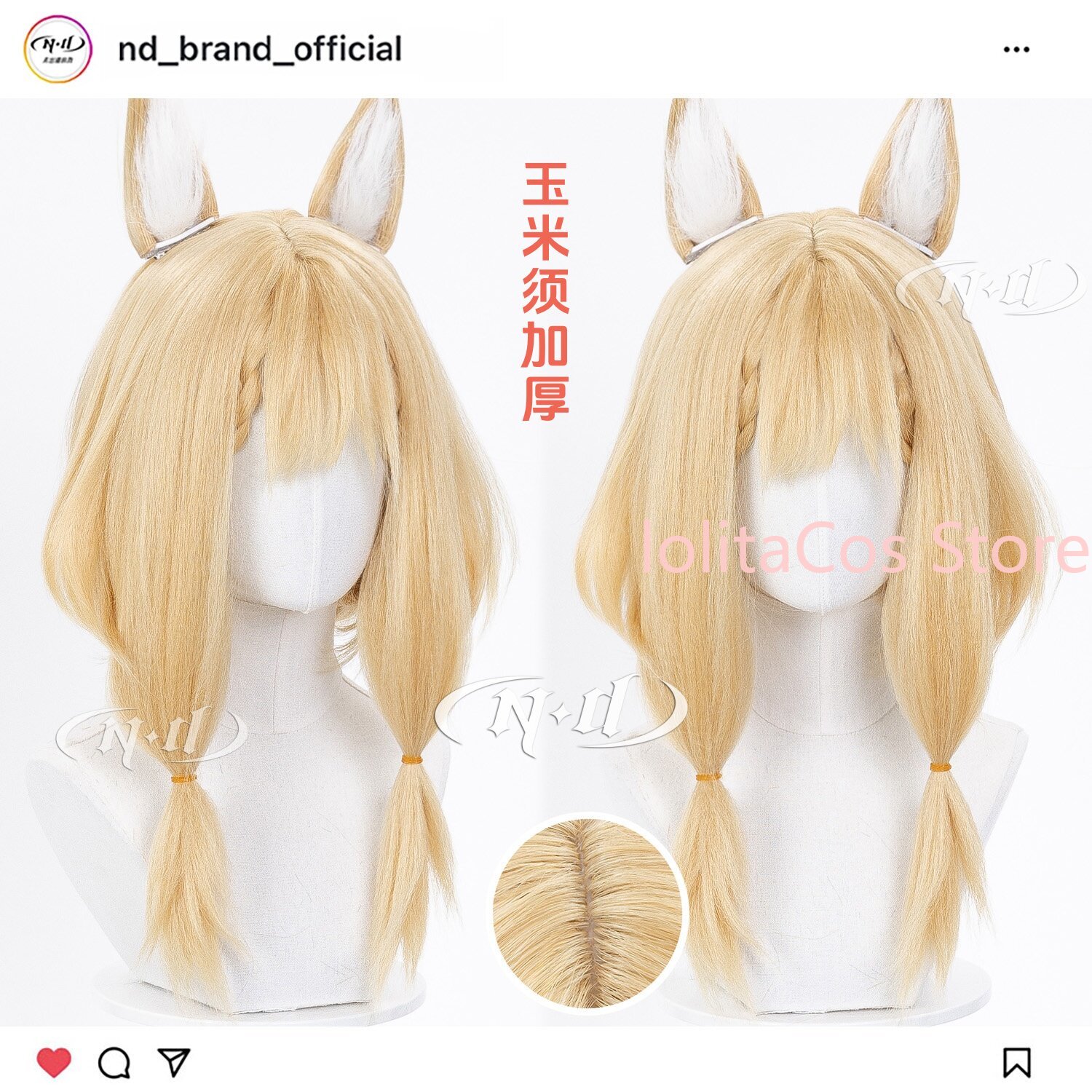 New Arknights:Endfield Rossi L - Anime Cosplay Wig incelemesi ve fiyatı