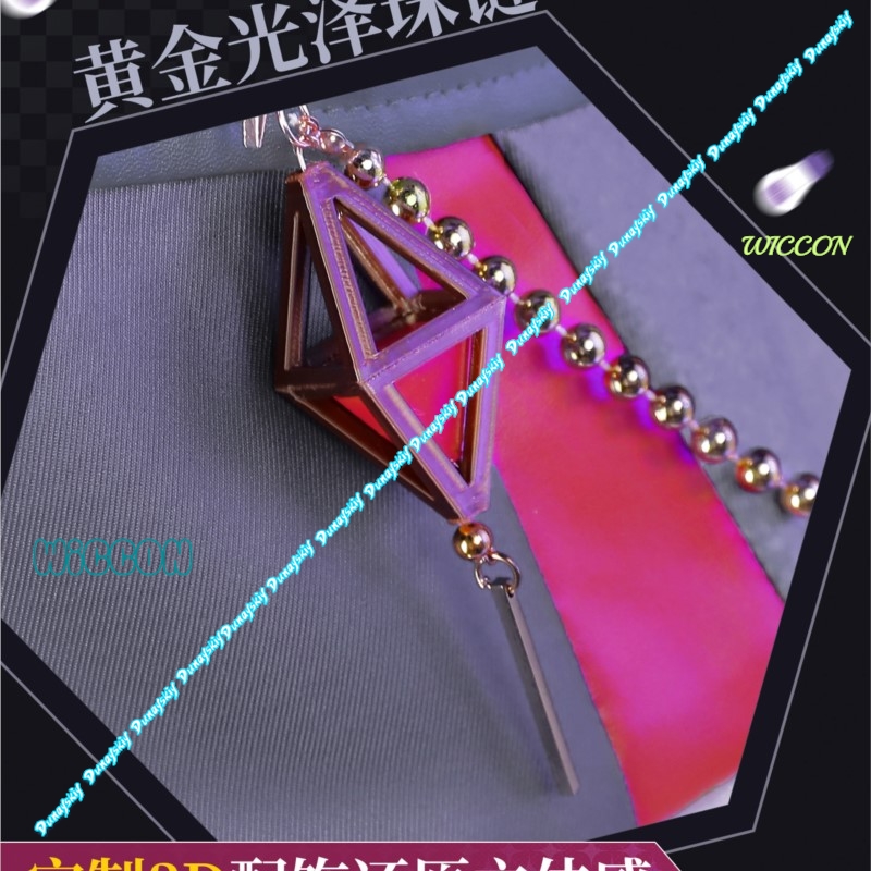 Halloween Christmas Carnival P - Anime Cosplay Outfits Male incelemesi ve fiyatı