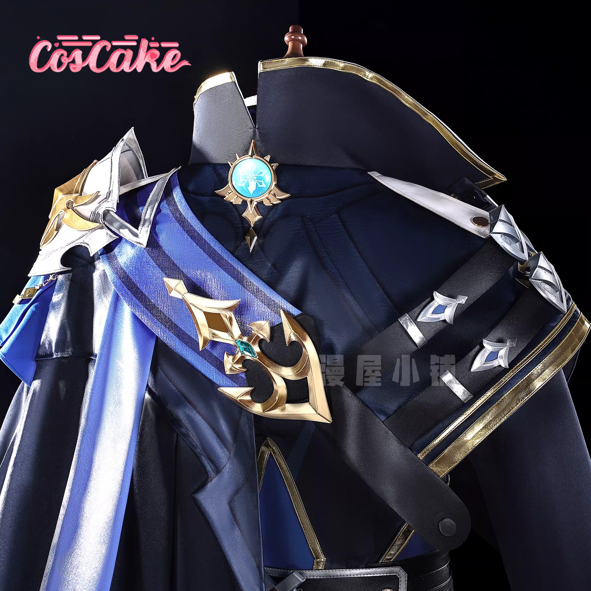 Lohen cosplay Game Cosplay Ser - Anime Cosplay Series incelemesi ve fiyatı