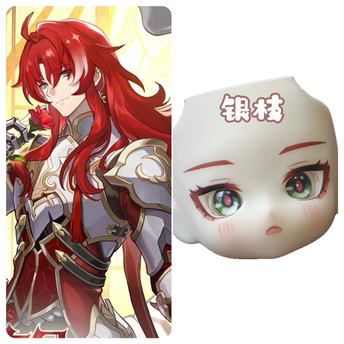 Argenti Ob11 Face Anime Game C - Anime Cosplay Eye Makeup incelemesi ve fiyatı