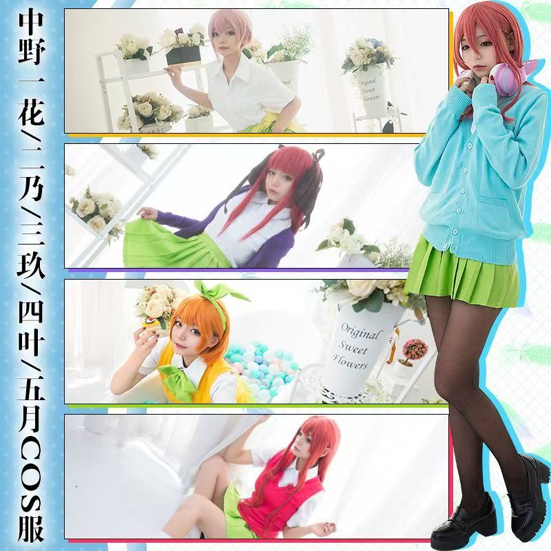 2026 Halloween Cosplay Anime Q - Quintuplets Anime Cosplay incelemesi ve fiyatı