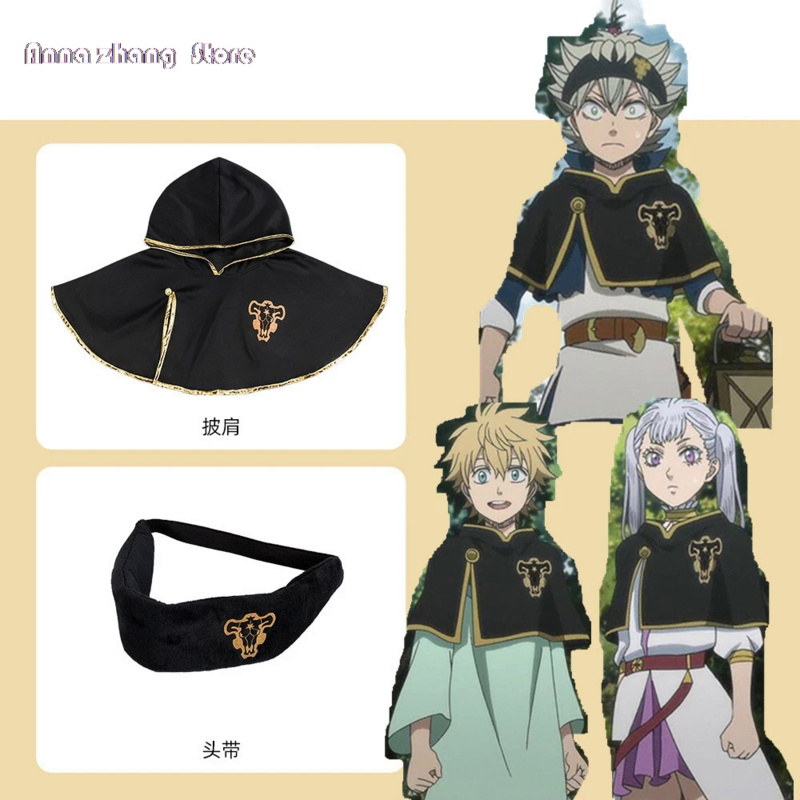 Anime Black Clover Asta Cloak  - Black Clover Grimoire incelemesi ve fiyatı